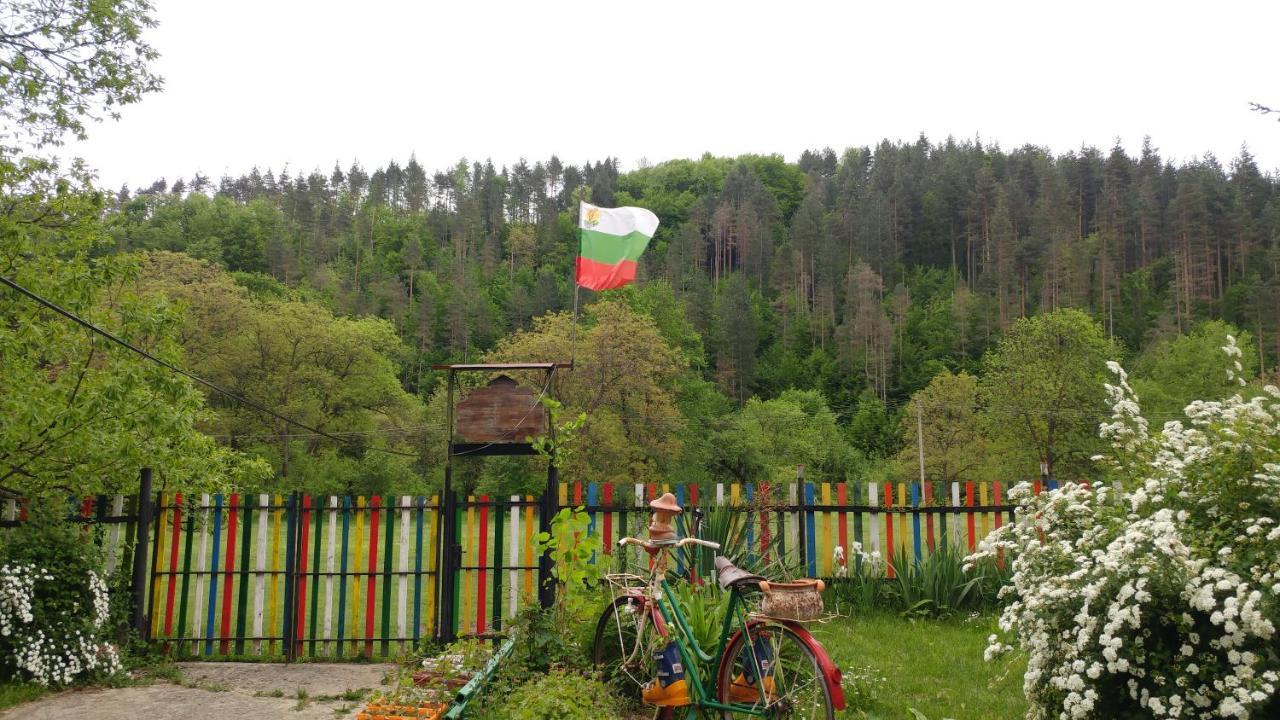 Къща За Гости Дъга Cherni Osum Extérieur photo